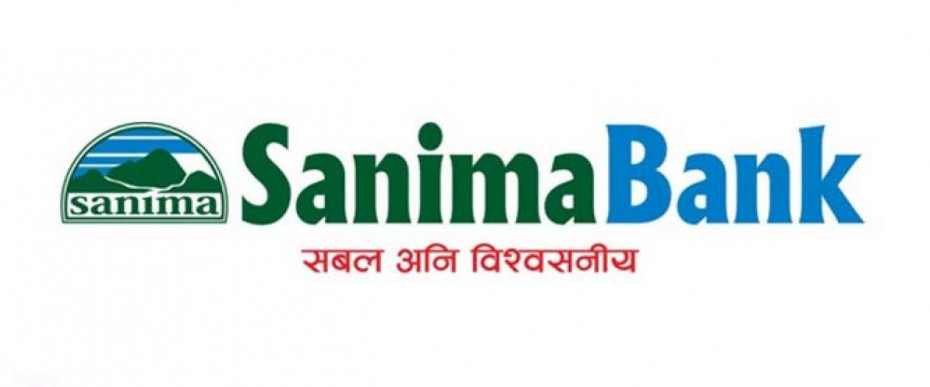 सानिमा बैंकले असार १० गतेदेखि ऋणपत्र निष्कासन गर्ने