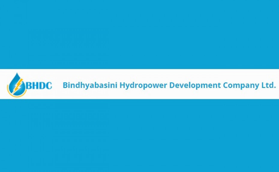 बिन्ध्यबासिनी हाइड्रोपावरद्वारा आईपीओ निष्कासन