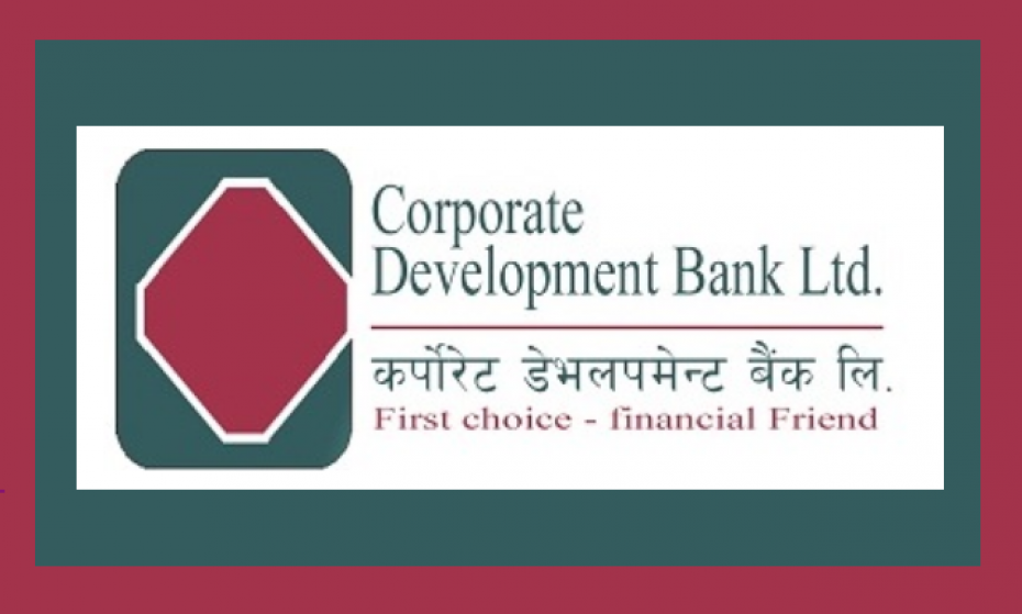 कर्पोरेट डेभलपमेन्ट बैंकद्वारा वार्षिक साधारण सभा आह्वान
