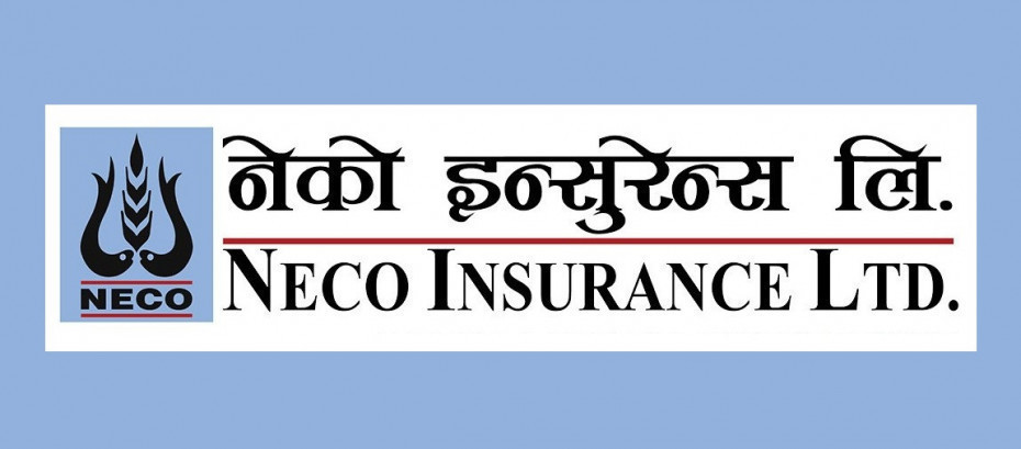 नेको इन्सुरेन्सद्वारा वार्षिक साधारण सभा आह्वान,यस्ता छन् मुख्य अजेन्डा