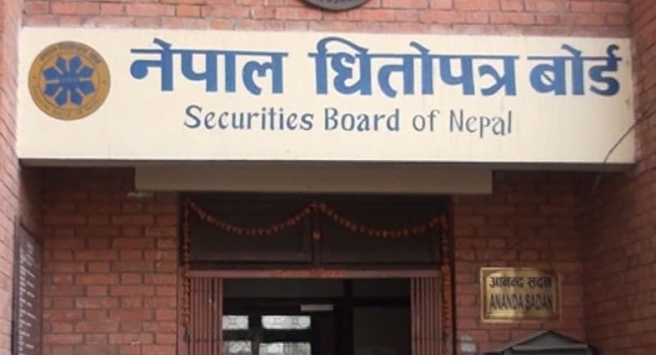 नारायणी डेभलपमेन्ट बैंकद्वारा १००% हकप्रद निष्कासनको अनुमति माग 