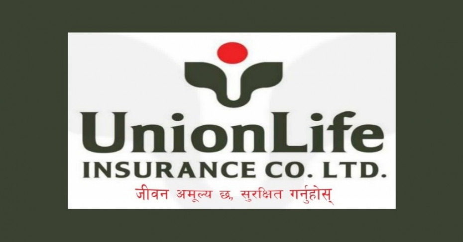युनियन लाइफले ल्यायो 'जीवन दीप' बीमा योजना, सस्तो र उत्कृष्ट भएको दाबी