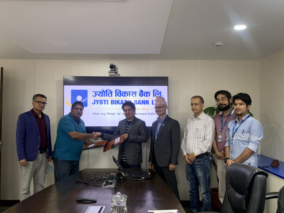 ज्योति विकास बैंक र क्यानबीच डिजिटल सेवा र सूचना प्रविधि प्रवर्दन गर्ने सम्झौता