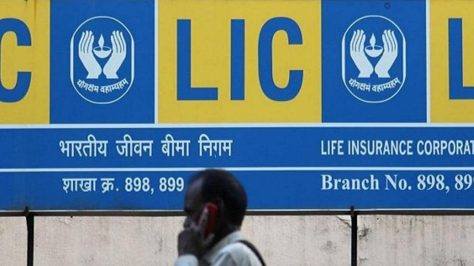 एलआईसी भारतको आईपीओ निष्कासनको मिति तय 