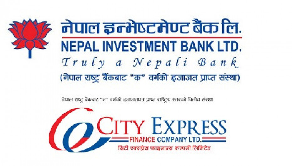 सिटी एक्सप्रेस फाइनान्सलाई प्राप्ति गरेको नेपाल इन्भेष्टमेन्ट बैंकको एकिकृत कारोबार माघ ११ देखि 