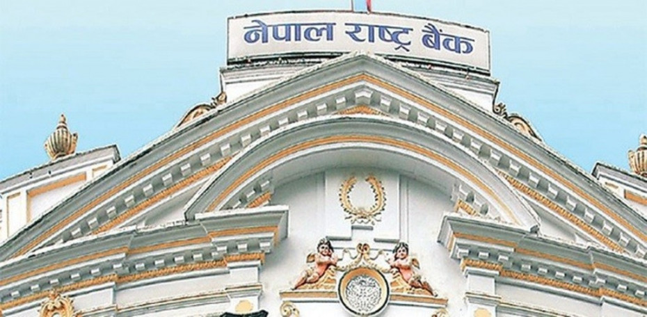  क्रिप्टोकरेन्सी तथा पिरामिड नेटवर्किङ कारोबारमा संलग्नलाई कारबाहीको चेतावनी