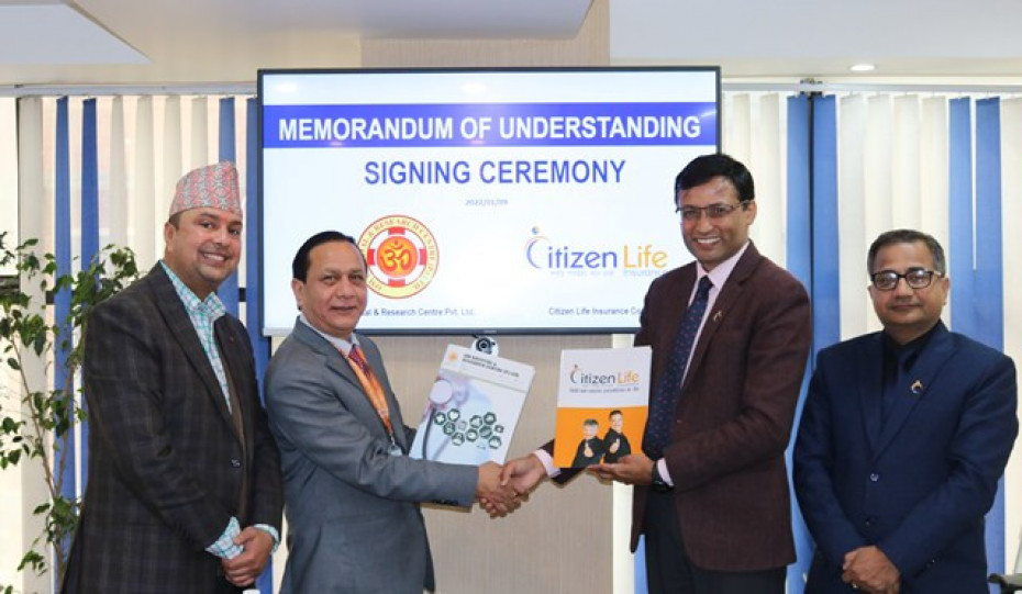 सिटिजन लाइफ इन्स्योरेन्स र ओम हस्पिटलबीच स्वास्थ्य सेवा सम्बन्धी सम्झौता