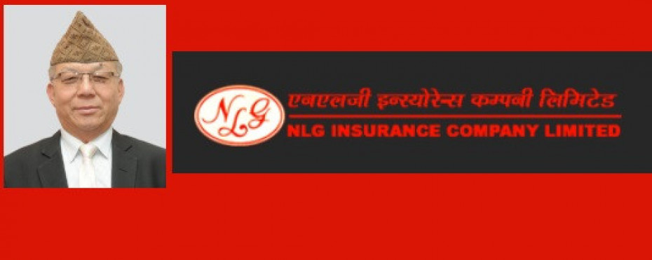 एनएलजी इन्स्योरेन्सका सञ्चालक राईद्वारा राजिनामा