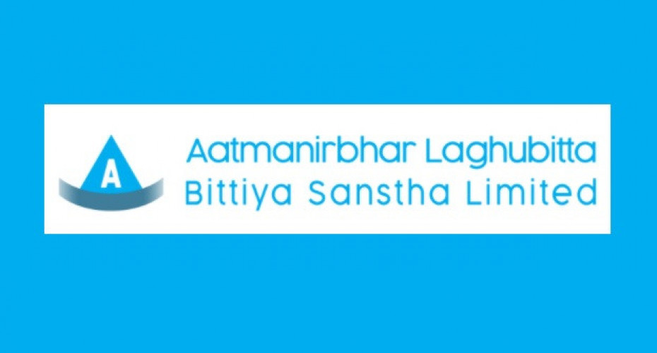 आत्मनिर्भर लघुवित्तको आईपीओ निष्कासन तथा बिक्री प्रबन्धकमा सनराइज क्यापिटल नियुक्त