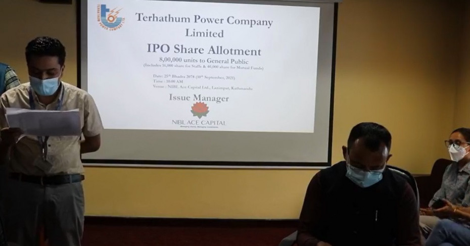 तेह्रथुम पावर कम्पनीको आईपीओ बाँडफाँड सम्पन्न, २२ लाख बढीको हात खालि