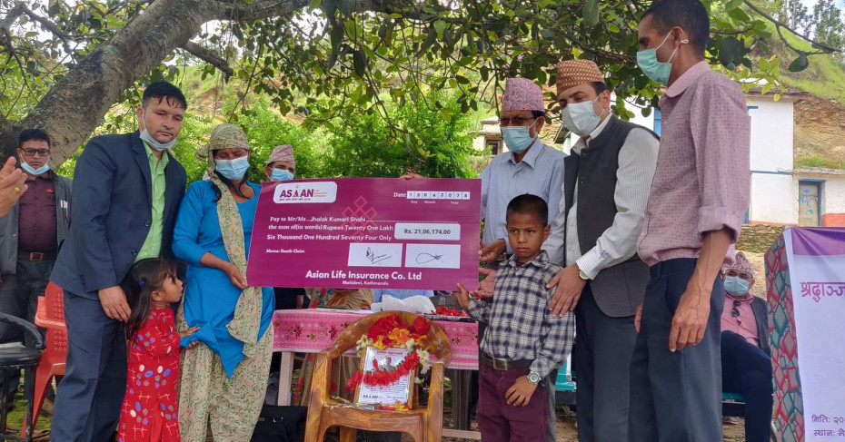 एशियन लाइफ इन्स्योरेन्सद्वारा मृत्यु दाबी भुक्तानी