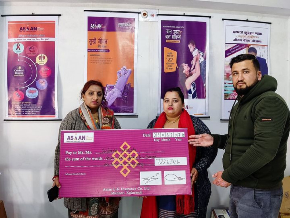 एशियन लाइफद्वारा मृत्यु दाबी भुक्तानी