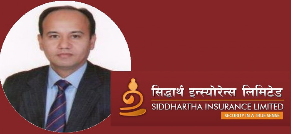 सिद्धार्थ इन्स्योरेन्सको सीईओमा विरेन्द्र वैदवार क्षेत्री नियुक्त 