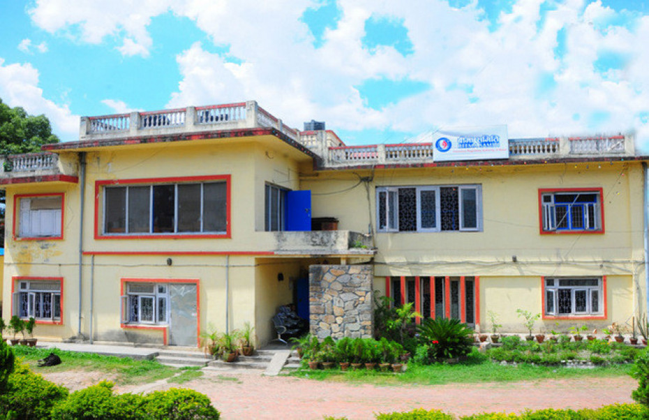 पुनर्बीमा र निर्जीवन बीमा कम्पनीहरुलाई एनएफआरएस प्रणालीमा वित्तीय विवरण प्रकाशित गर्न निर्देशन