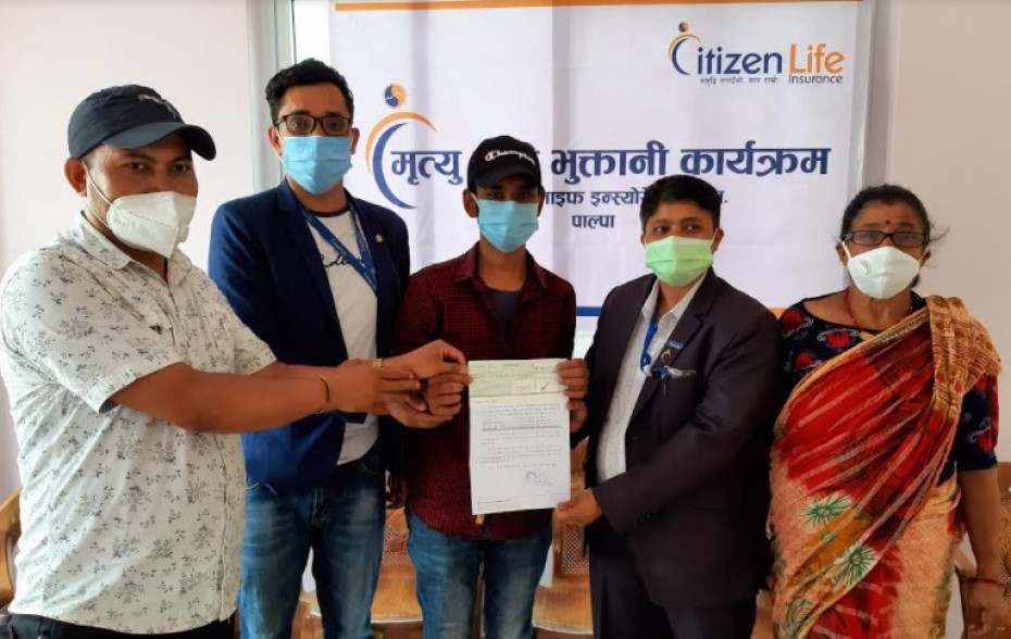 सिटिजन लाइफद्वारा एकै दिन दुई मृत्यु दाबी भुक्तानी