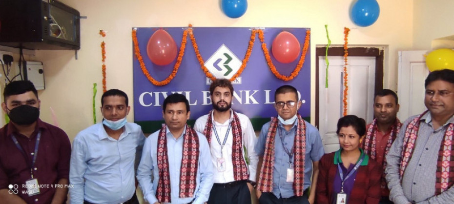सिभिल बैंकद्वारा करदाता सेवा कार्यालय तौलिहवामा एक्सटेन्सन काउन्टर सञ्चालन