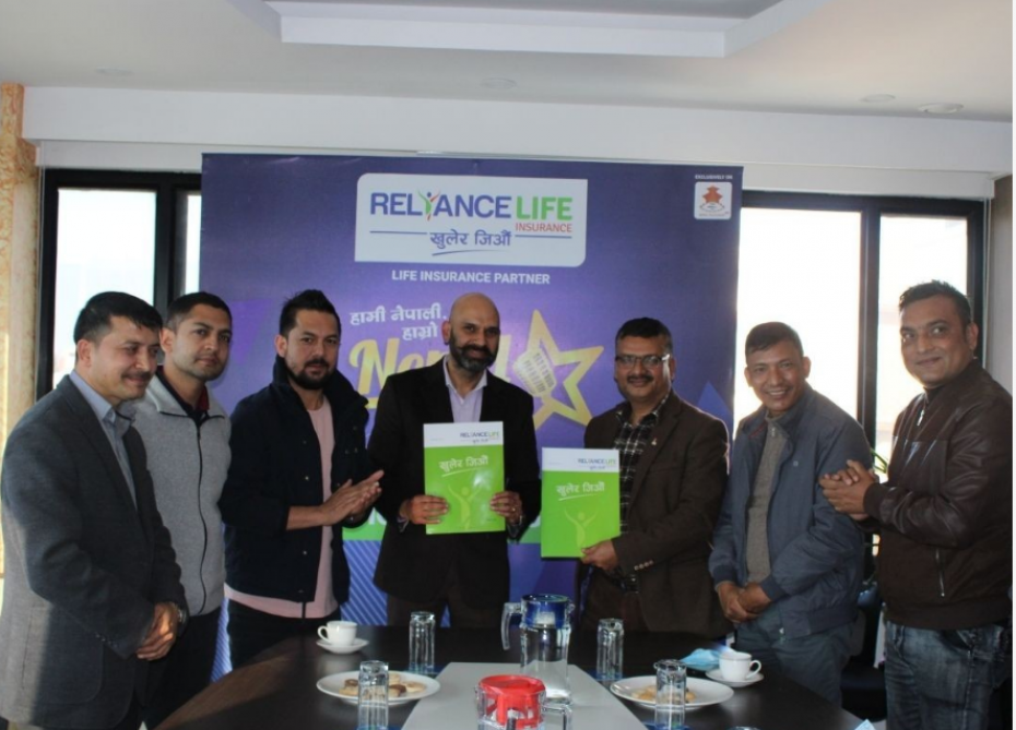 रिलायन्स लाइफ इन्स्योरेन्सले नेपाल स्टारको विजेता लाई एक करोड बराबरको बीमा योजना प्रदान गर्ने