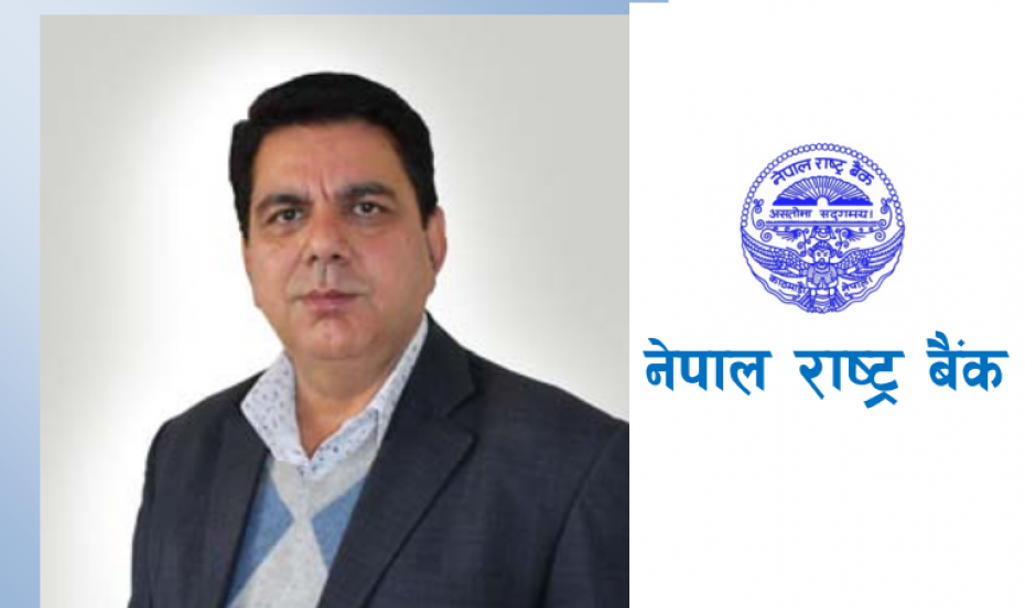 नेपाल राष्ट्र बैंकको प्रवक्तामा ढकाल नियुक्त