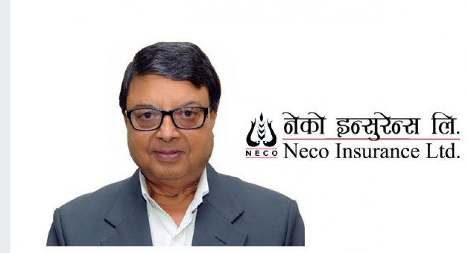 नेको इन्स्योरेन्सको अध्यक्षमा भट्टराई नियुक्त