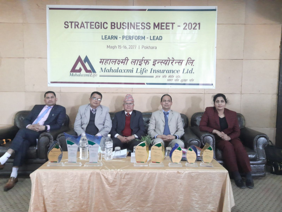 महालक्ष्मी लाइफको अर्धवार्षिक व्यवसाय समिक्षा सम्मेलन सम्पन्न