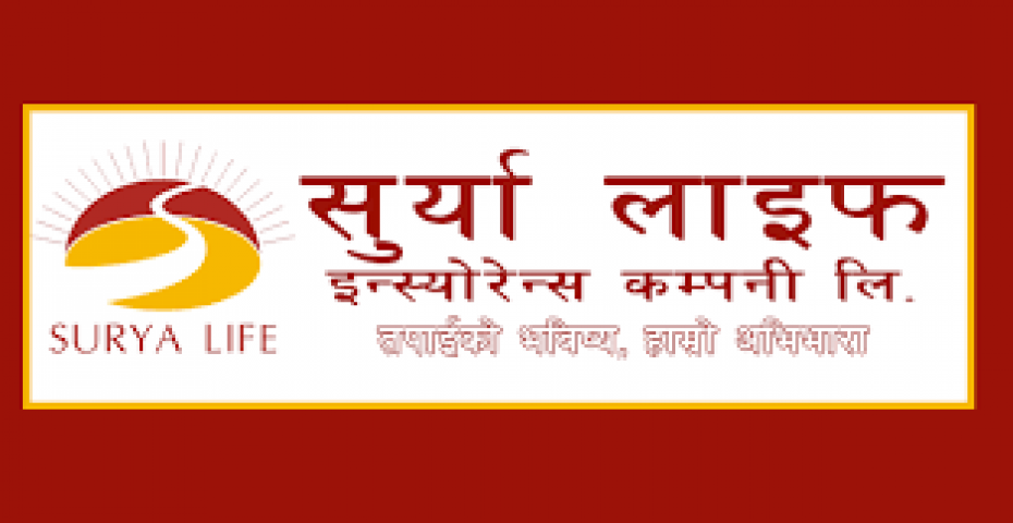 सूर्या लाइफद्वारा व्यतित बीमालेखमा ब्याज छुटको व्यवस्था