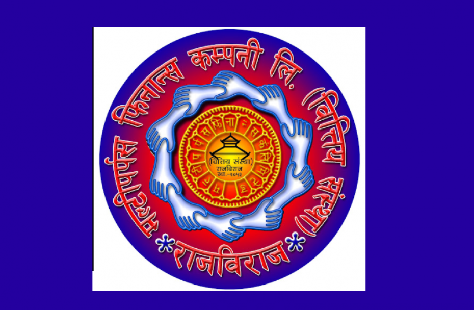 मल्टीपर्पस फिनांस कम्पनीको सीईओमा सिंह नियुक्त