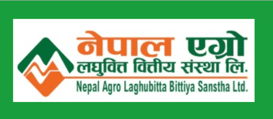 नेपाल एग्रो लघुवित्तको अध्यक्षमा कर्माचार्यसहित ३ जना सञ्चालक नियुक्त 