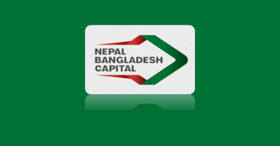 नेपाल बंगलादेश क्यापिटलद्वारा वार्षिक साधारण सभा आह्वान