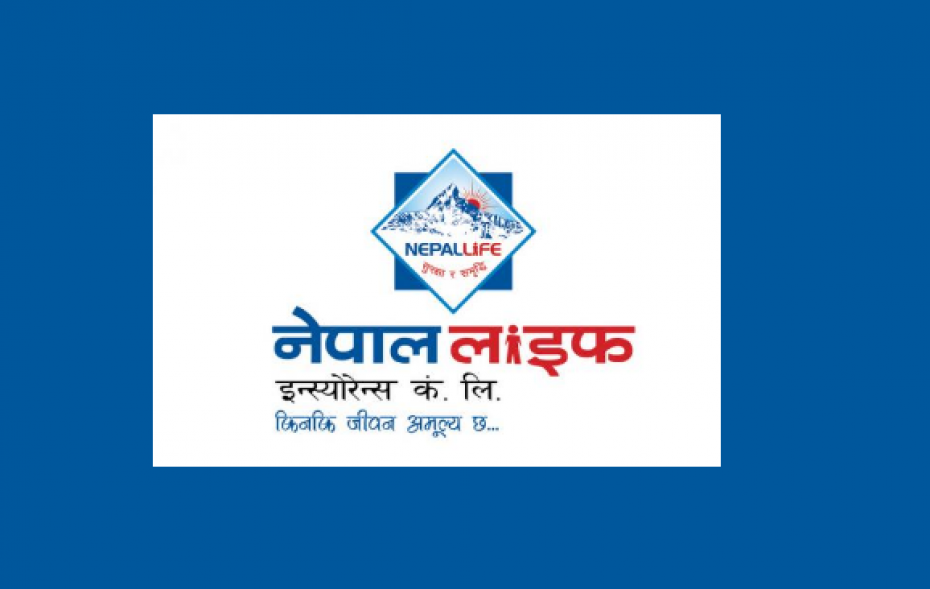 नेपाल लाइफले जेठदेखि &lsquo;नौलो सुरक्षित जीवन बीमा योजना&rsquo; सञ्चालनमा ल्याउने , &lsquo;सुरक्षित जीवन बीमा योजना&rsquo; भने बन्द हुने   