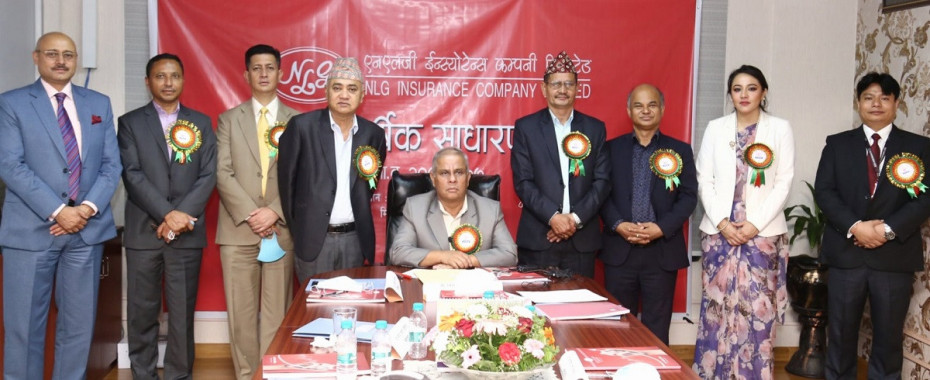 एनएलजी इन्स्योरेन्सको वार्षिक साधारण सभा सम्पन्न, लाभांस वितरणको प्रस्ताव पारित 
