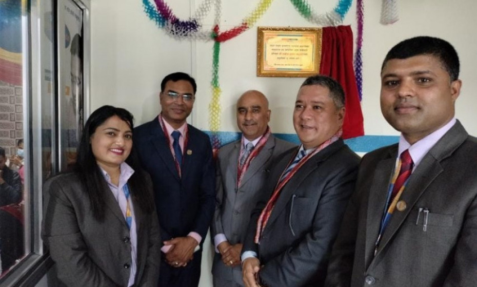 प्राइम लाइफ इन्स्योरेन्सद्वारा कास्कीको लेखनाथमा उपशाखा विस्तार