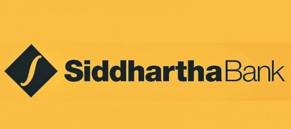 सिद्धार्थ बैंकको स्वतन्त्र सञ्चालकमा मिना कुमारी सैजु नियुक्त