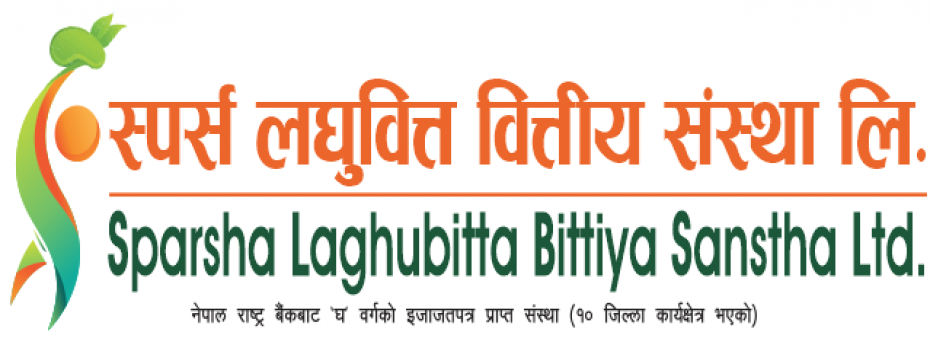 स्पर्श लघुवित्तको सेयर कारोबार रोक्का