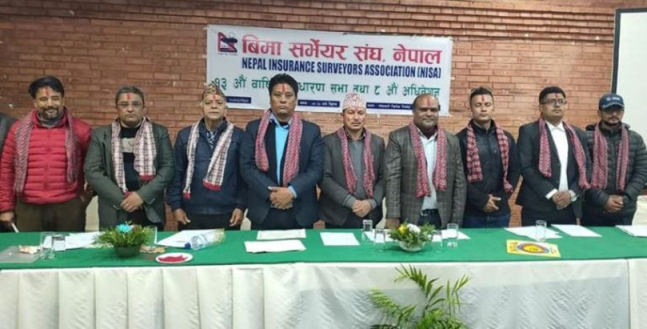 नेपाल इन्स्योरेन्स सर्भेयर एसोसिएसनको अध्यक्षमा मोहन पुरुष ढकाल निर्वाचित