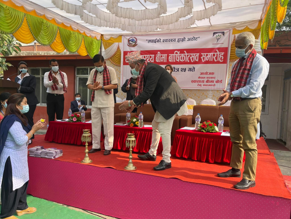 स्वास्थ्य बीमा बोर्डद्वारा नयाँ एप सर्वाजनिक,अनलाइनमार्फत पोलिसी नविकरण गर्ने प्रक्रियाको उद्घाटन 