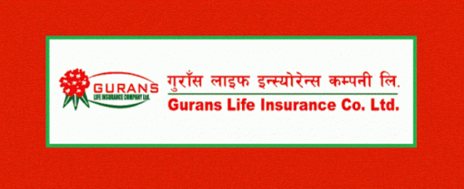 गुराँस लाइफ इन्स्योरेन्सको सेयर संरचना परिवर्तन गरिने